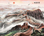 长城