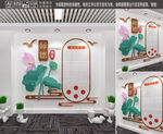 师德师风文化墙