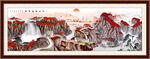 长城山水画