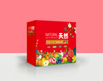 通用水果箱