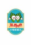 西瓜标签