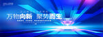 科技kv