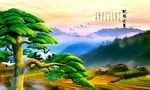 山水风景画 
