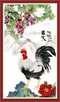 八吉图 