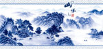 古典山水画