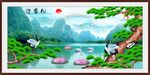  迎客松
