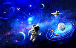 宇宙星空太空人