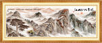 旭日东升迎客松黄山风景