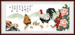 八吉图