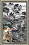 中堂山水画