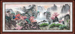 江山如画 