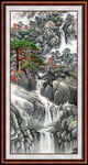 风景画 