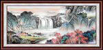 风景画