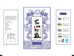 龙口粉丝包装