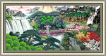 山水风景 