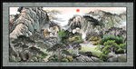 泰山风光 