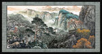 中国画