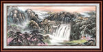巨幅山水画 