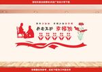 社区养老院图片