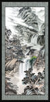 江山如此多娇 