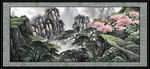 泰山风光 
