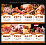 柿子饼