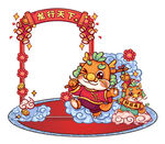 2024年龙年春节拍照框