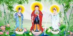西方三圣