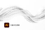 刻绘图