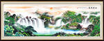 国画山水风景山水图 