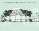 北京南海子公园郊原在望