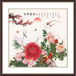 国画牡丹