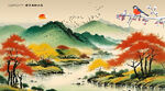 水彩山水画