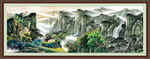 大厅山水画 