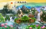 背景墙 