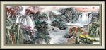 国画