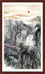 聚宝盆山水画 
