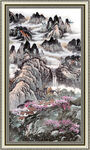 聚财山水 