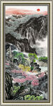大好河山 