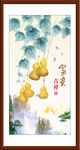 福禄图