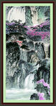 高山流水 