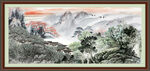 客厅山水画 
