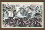 高山流水