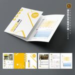 家政服务招商加盟宣传推广三折页