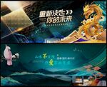  新中式