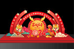 2024龙年元旦美陈布置