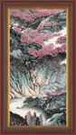 巨幅山水画
