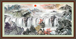 新中式山水