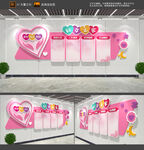 妇女之家文化墙