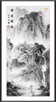 竖幅水墨山水画